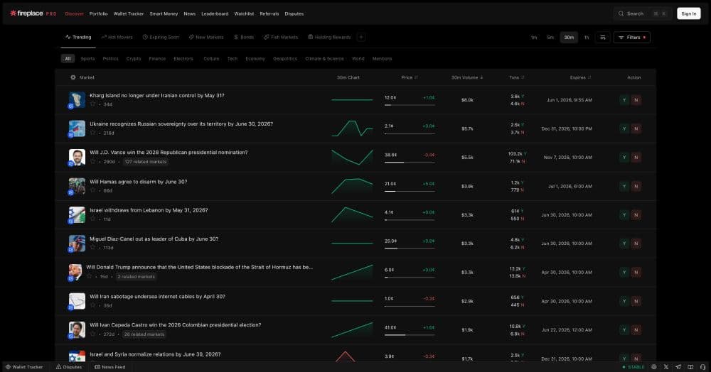 Fireplace product screenshot
