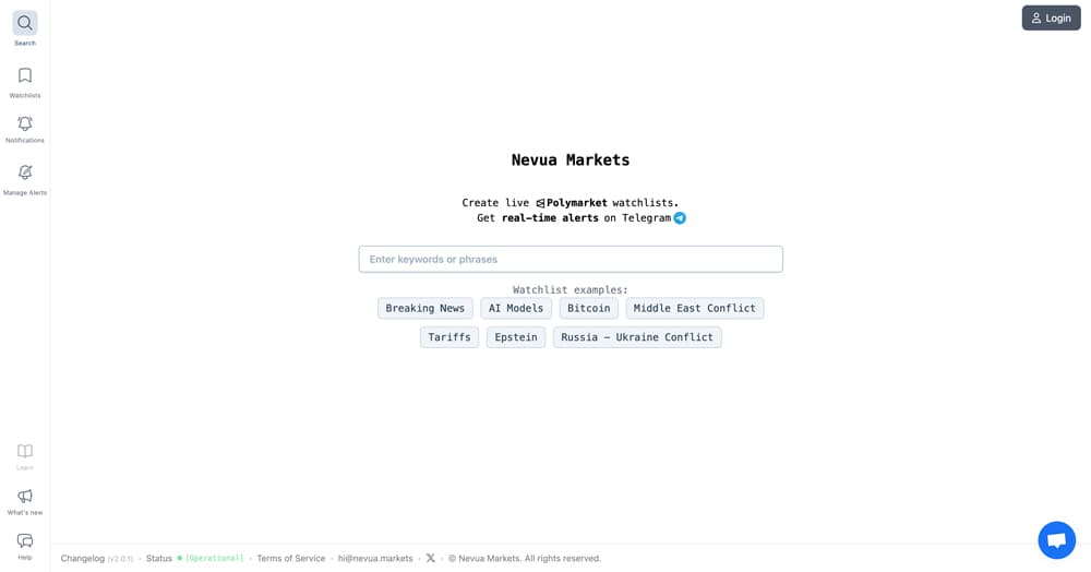 Nevua Markets product screenshot