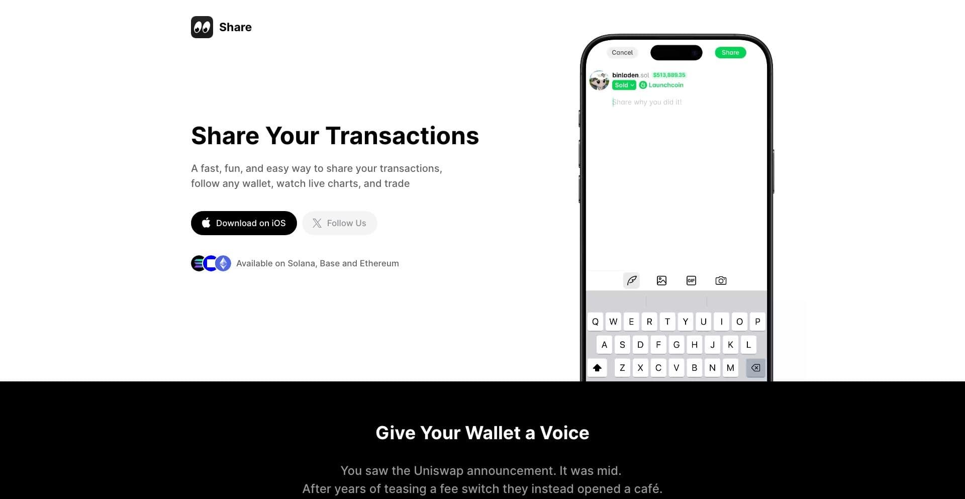 Share product screenshot