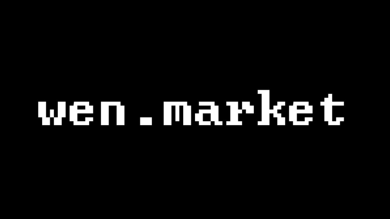 Wen.Market screenshot 1