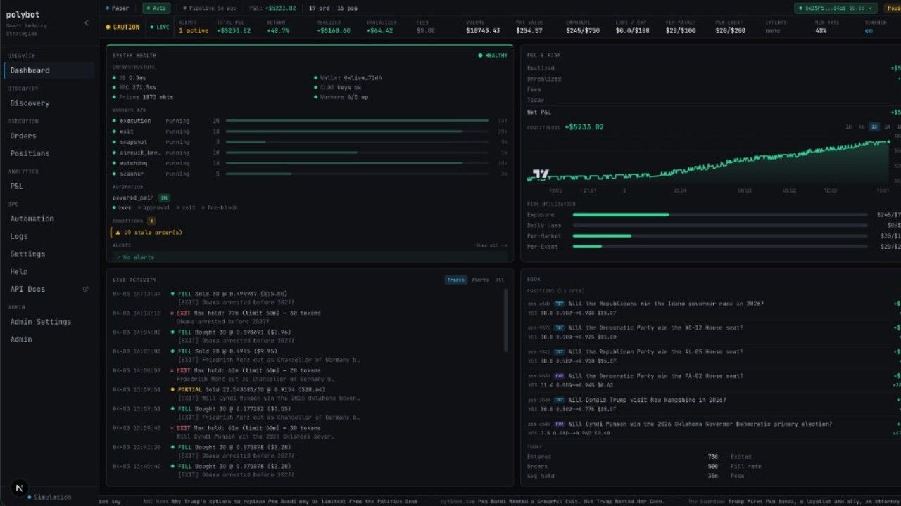antflow screenshot 1