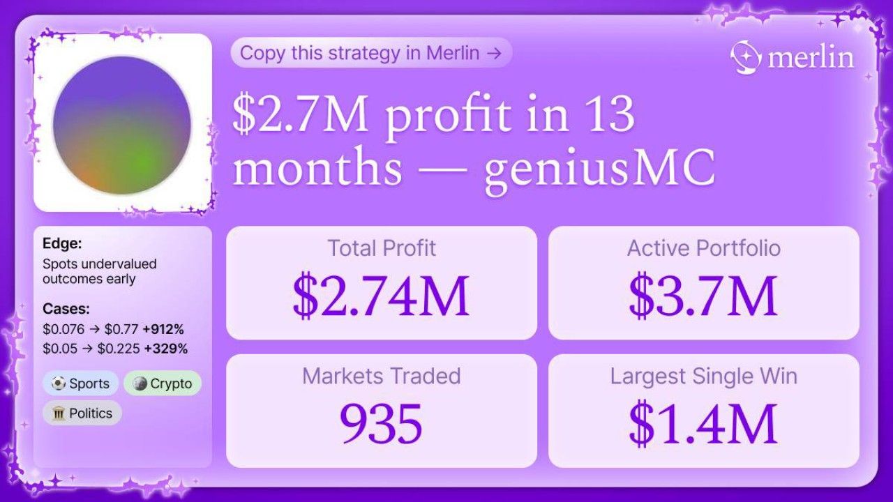 Merlin screenshot 1